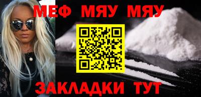 jwh Будённовск