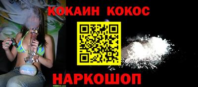 jwh Будённовск