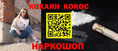 марки lsd Бугуруслан