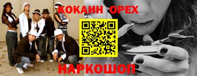 jwh Будённовск