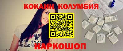 jwh Будённовск