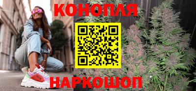 марки nbome Бузулук