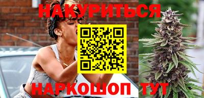 марки lsd Бугуруслан