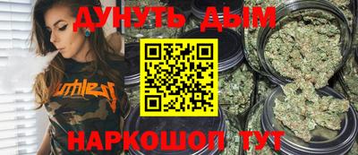 марки lsd Бугуруслан