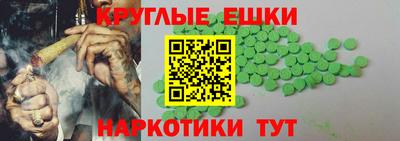 jwh Будённовск