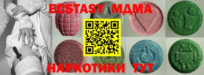 марки lsd Бугуруслан