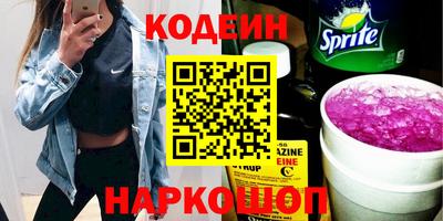 jwh Будённовск