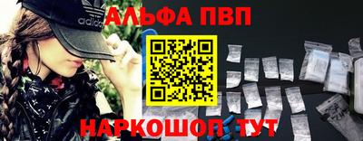 марки lsd Бугуруслан