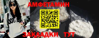 марки lsd Бугуруслан