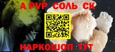 марки lsd Бугуруслан