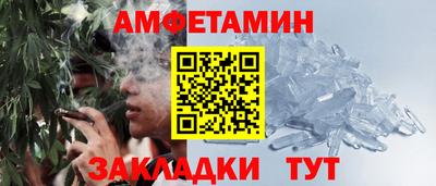 марки lsd Бугуруслан