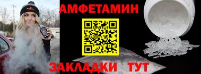 марки lsd Бугуруслан