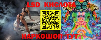 марки nbome Бузулук