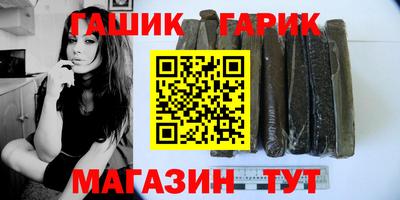 марки nbome Бузулук