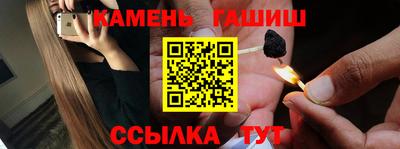 марки lsd Бугуруслан