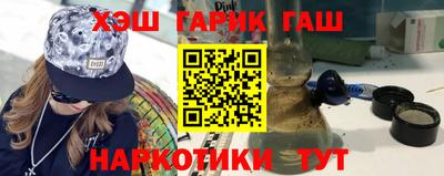 марки lsd Бугуруслан