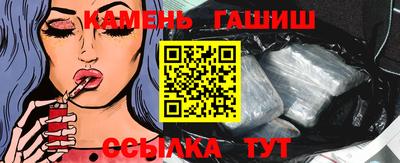 jwh Будённовск