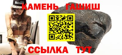 jwh Будённовск