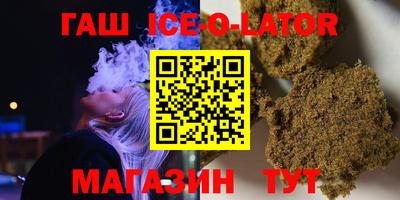 jwh Будённовск