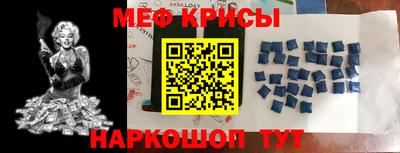 марки nbome Бузулук
