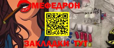 марки lsd Бугуруслан